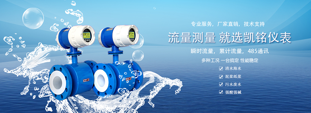 江蘇鑫華禹測(cè)控技術(shù)有限公司