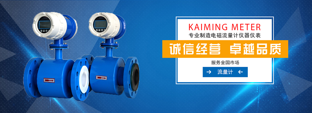 江蘇鑫華禹測(cè)控技術(shù)有限公司